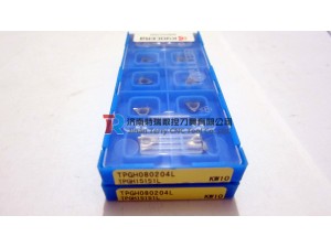 Place of Origin: Japan 
Brand Name: Kyocera 
Model Number: All model 
Material: Hard Alloy 
Usage: Thread Turning Tool 
Hardness: 60-350 
Coating: PVD/CVD 
Model: TPGH090204L KW10 
Grade: KW10 
Price: More competitive 
Delivery: Within 3-5 days 