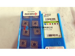 Place of Origin: Japan 
Brand Name: Kyocera 
Model Number: All model 
Material: Hard Alloy 
Usage: Thread Turning Tool 
Hardness: 60-350 
Coating: PVD/CVD 
Model: CNMG120404-HQ TN60 
Grade: TN60 
Price: More competitive 
Delivery: Within 3-5 day