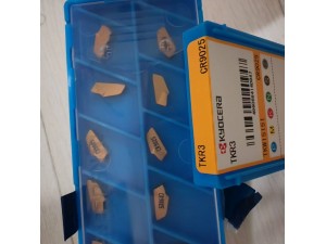 京瓷切断刀片 3个宽刀片  TKR3 PR660  不锈钢加工